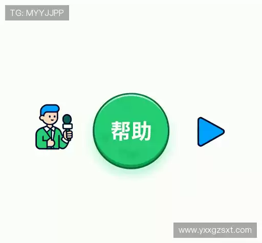 问题解答坊